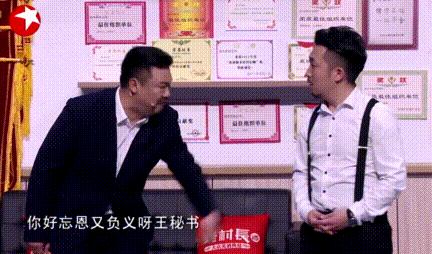 賈冰的最新動(dòng)態(tài)與作品概覽