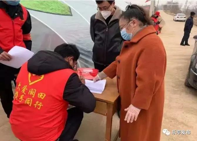 最新樂亭疫情，全面應(yīng)對與積極防控