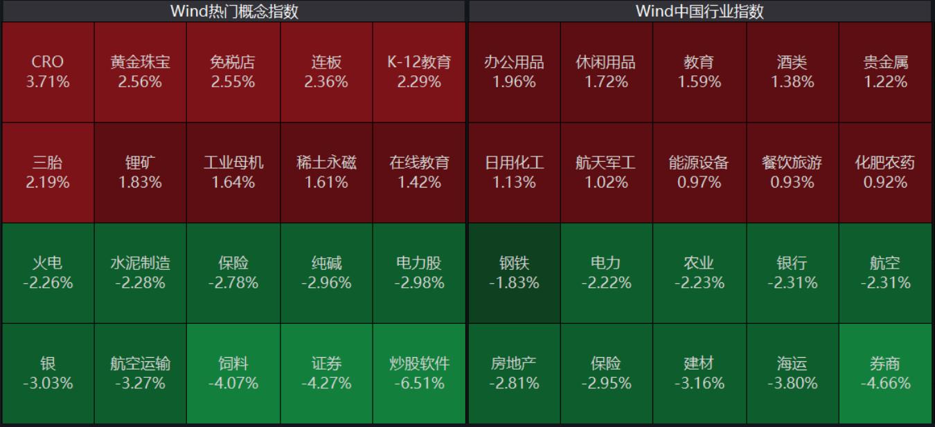 最新寧德病毒，深入了解與應(yīng)對之策