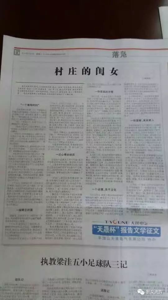 河南最新一例疫情報(bào)告，挑戰(zhàn)與希望并存
