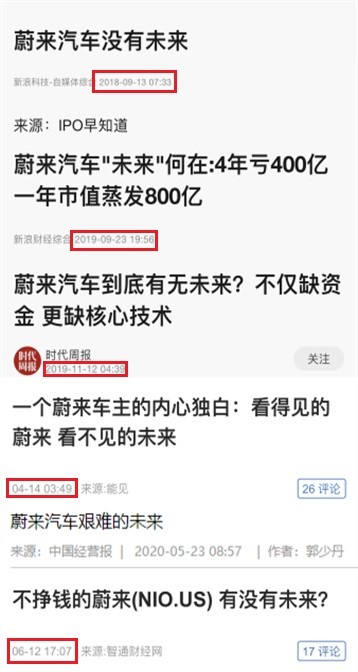 工行最新年報，業(yè)績穩(wěn)健，前景光明