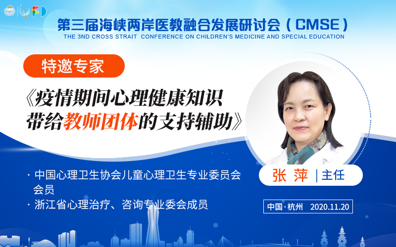 最新先鋒女同，重塑社會認知的力量