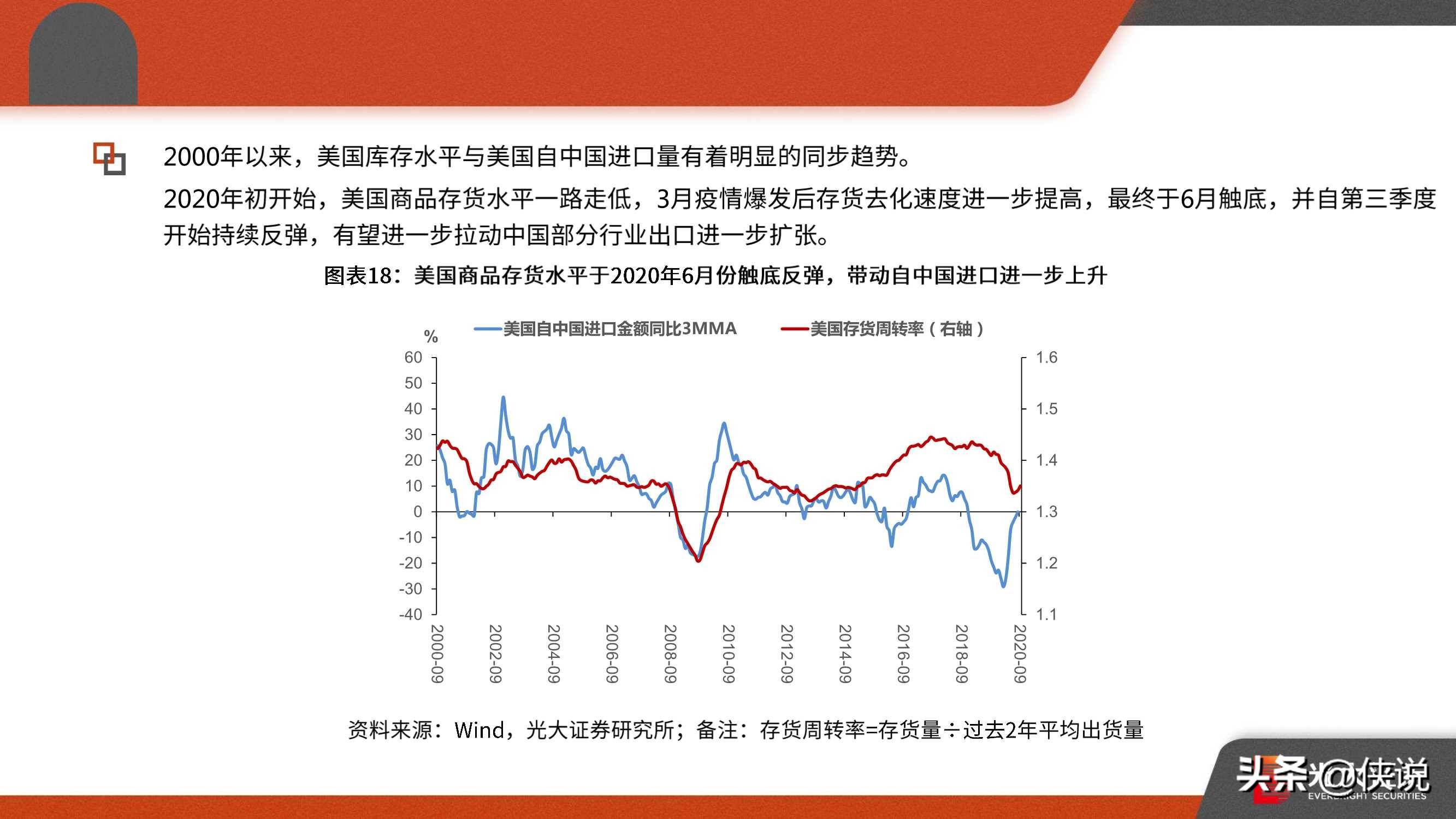 疫情地圖最新今天，全球疫情態(tài)勢與應對策略