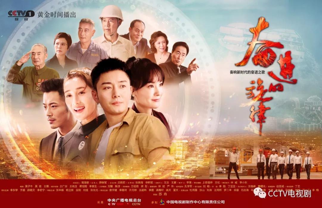 最新十想歌，音樂潮流的新篇章