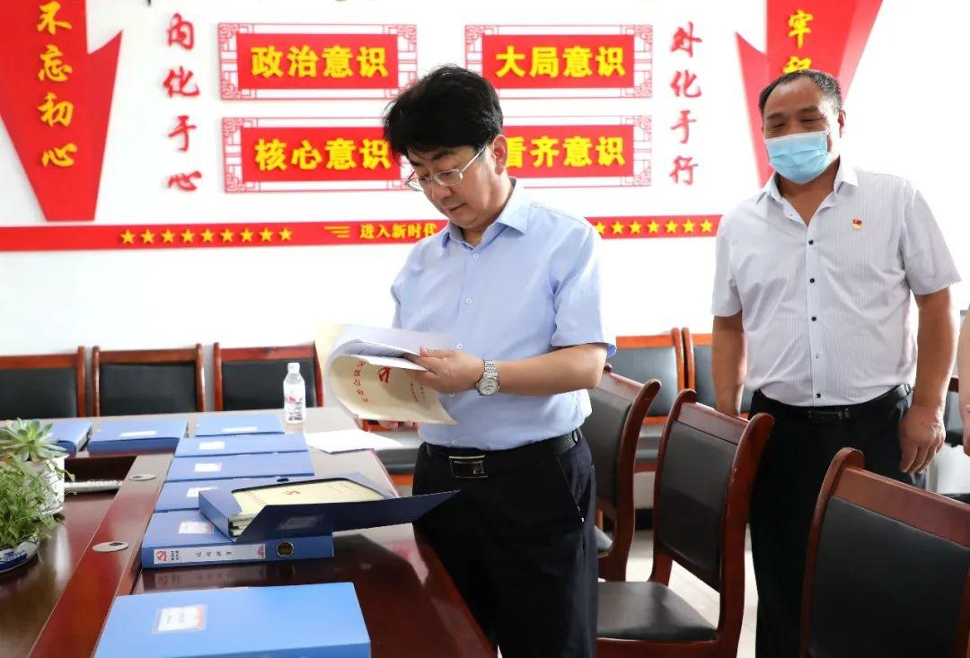 鄢陵縣最新發(fā)展動態(tài)