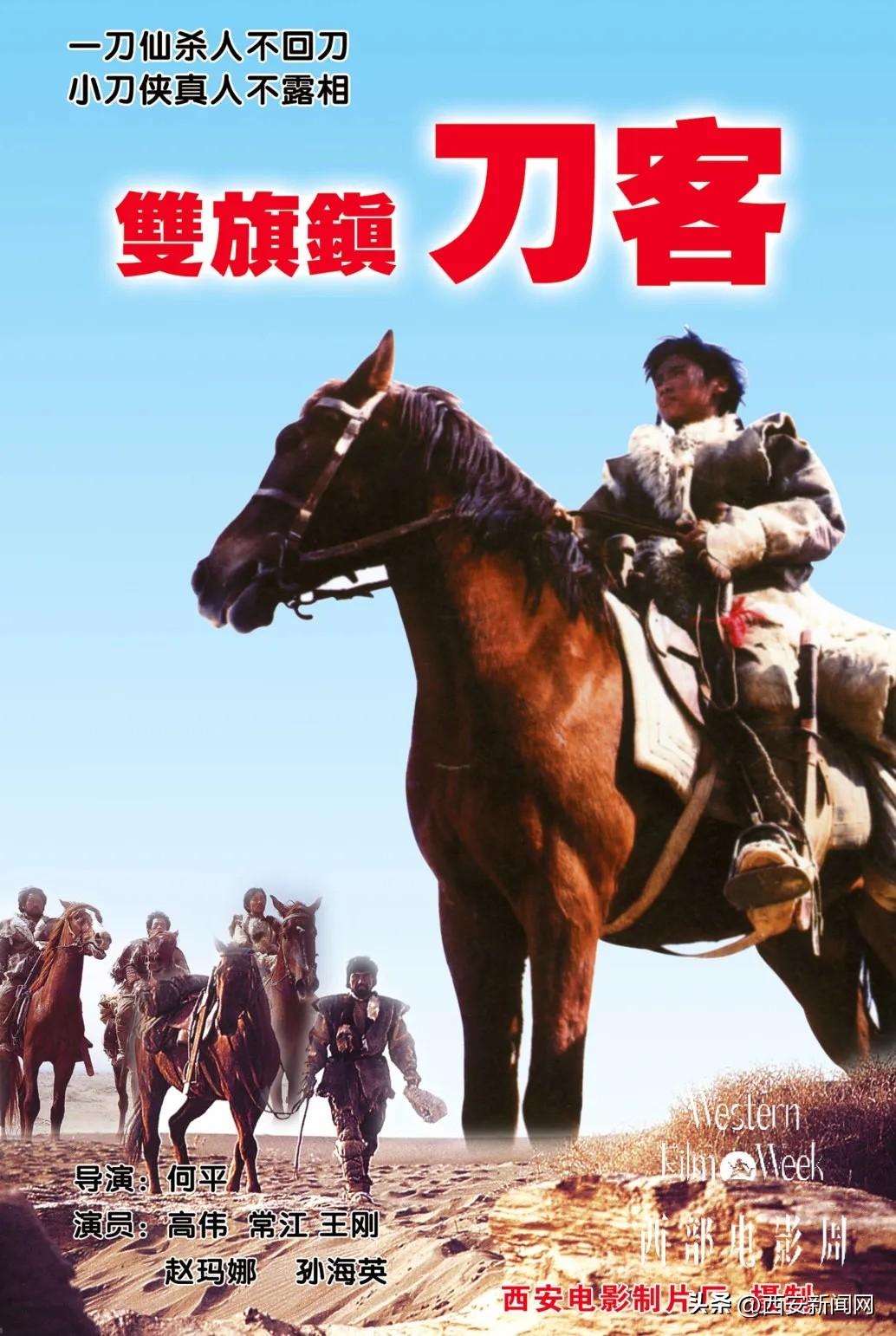 最新電影推薦網(wǎng)站，引領(lǐng)影視潮流的新航標(biāo)
