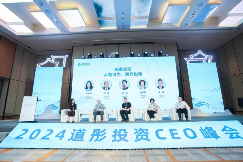 上投摩根最新動(dòng)態(tài)，引領(lǐng)行業(yè)變革，共創(chuàng)投資新紀(jì)元