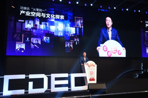 最新維彩視頻，引領(lǐng)數(shù)字娛樂新潮流