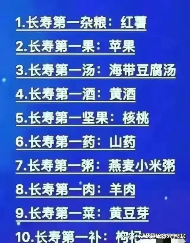 最新鐵飯碗，穩(wěn)定職業(yè)的新時代解讀