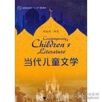 寧兒最新小說探秘，當(dāng)代文學(xué)的新篇章