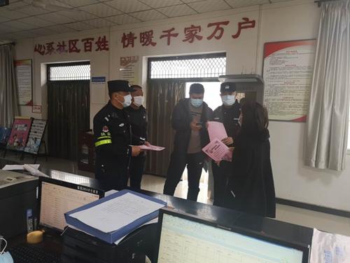 最新病毒車次，警惕與應(yīng)對