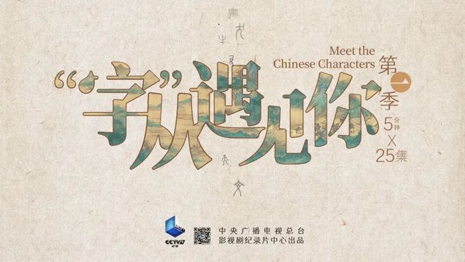 濃情見我最新，探索情感深度與更新的力量